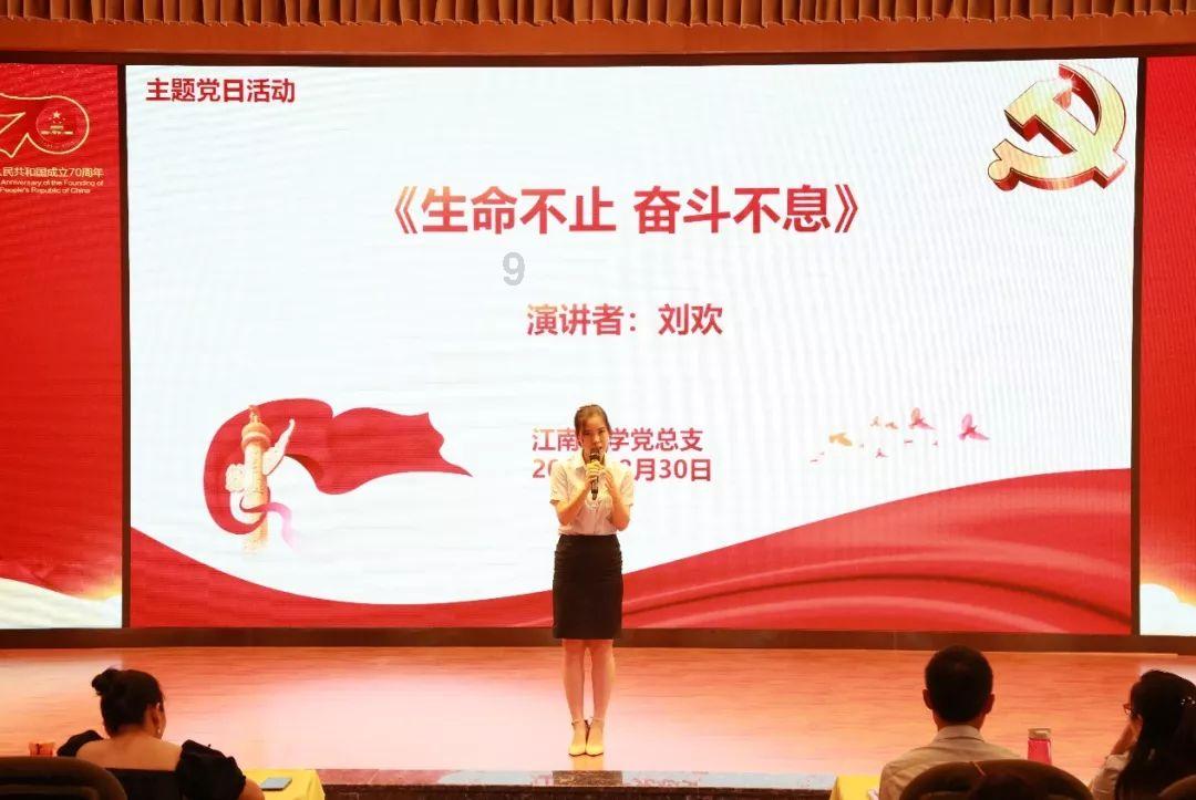 逃出美丽度假胜地